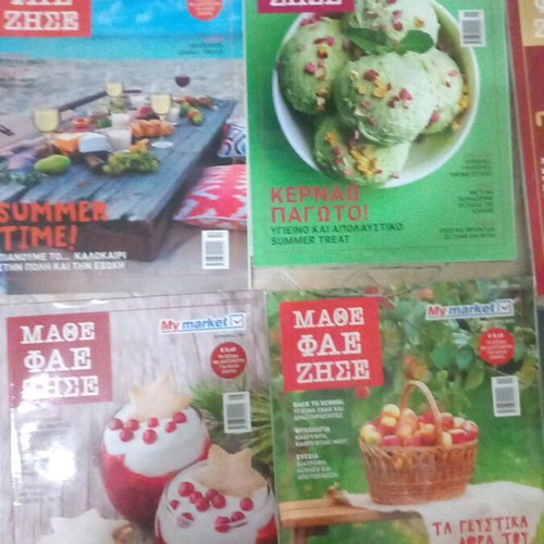 Cooking magazines Mathe, Fae, Zise 11 volumes like new