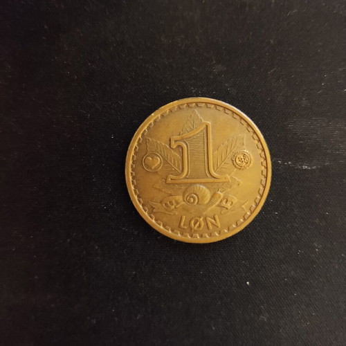 Lon Freetown Christiania 40 Years Coin used