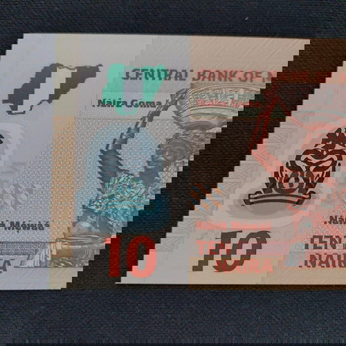 NIGERIA 10 NAIRA 2017.