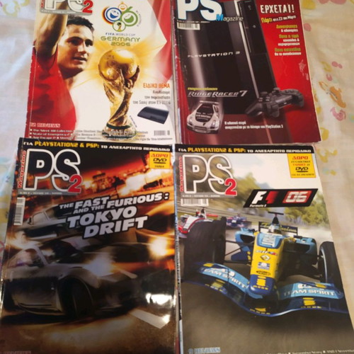 PC Master and Computer Games magazines English, pack of 2 issues or more