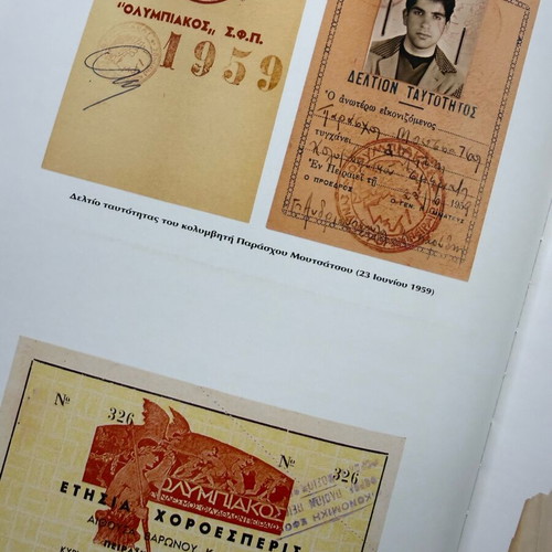 Collectible album Olympiakos: One archive - One history like new