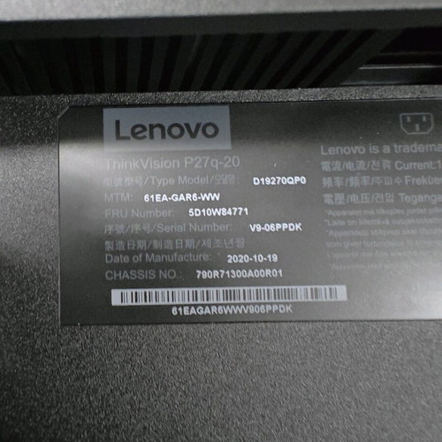 Lenovo p27q-20 used, broken panel for parts without stand