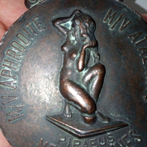 Vintage bronze Med Sun Lines paper clip with Aphrodite figure