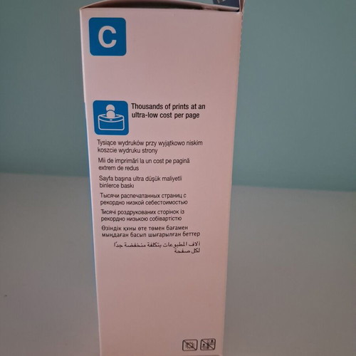 Epson Cyan Ink Bottle new in original packaging