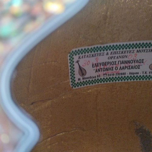 Bouzouki Tetrachordo like new from Antonis workshop