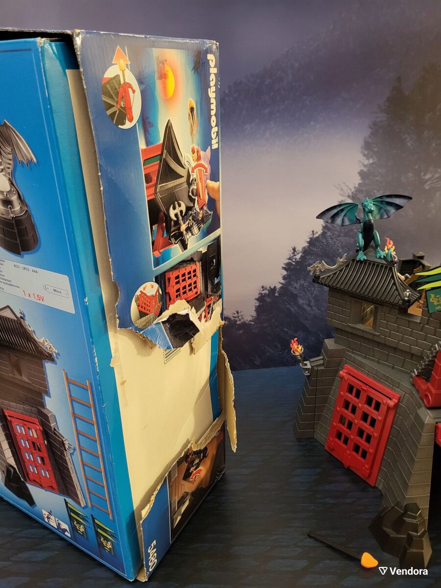PLAYMOBIL 5480 PETIT Dragon Avec Ailes Citadelle Sécrète Du Dragon