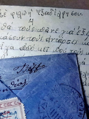 Historical Letter with Envelope 1951 like new
