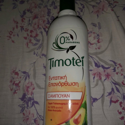 Timotei Repair Shampoo collectible packaging