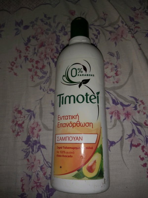 Timotei Repair Shampoo collectible packaging