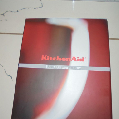 Kitchen Aid cookbook new