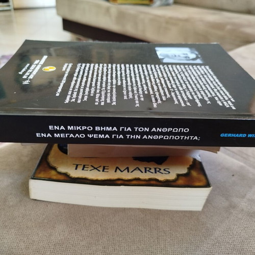 One Small Step for Man One Big Lie for Humanity by Gerhard Wisnewski like new