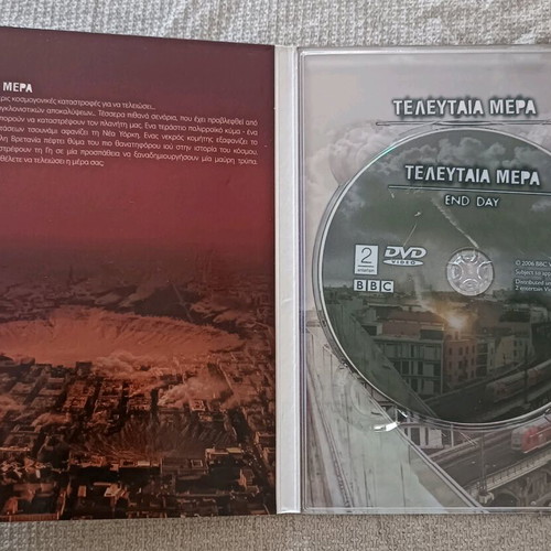 End Day DVD used, documentary with subtitles