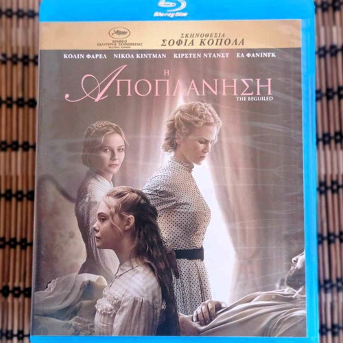 Blu-Ray The Beguiled like new, Sofia Coppola