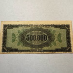 Error 500,000 Drachmas 1944 used