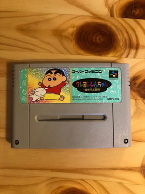 Super Famicom Crayon Shin Chan μεταχειρισμένο παιχνίδι περιπέτειας