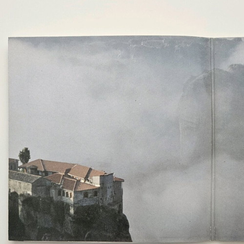 Imera Triti vinyl by Stamatis Spanoudakis Manolis Mitsias like new