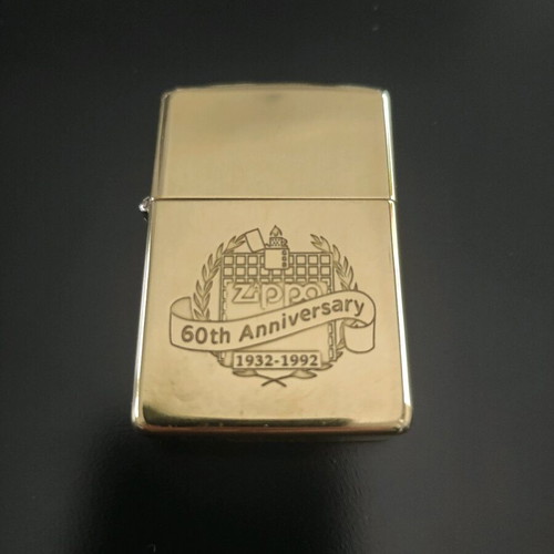 Zippo 60th Anniversary Commemorative Brass used collectible lighter
