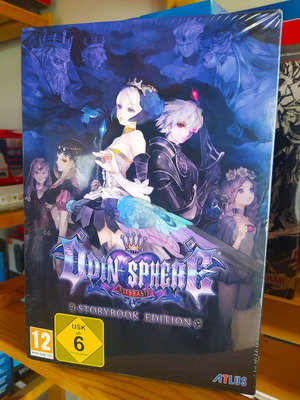 (σφραγισμένο) Odin Sphere Leifdrasir Collector's edition. PS4 games