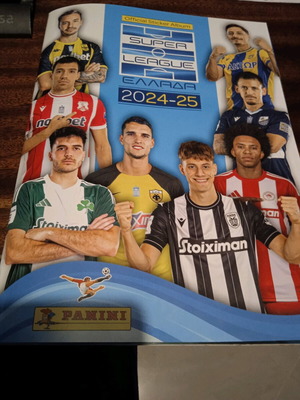 Super League 2024-2025 Panini стикер албум като нов с 368 от 456 стикера