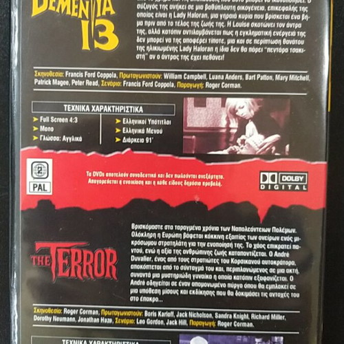 Dementia 13 and The Terror DVD, horror, subtitled