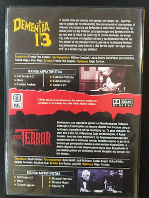 Dementia 13 and The Terror DVD, horror, subtitled