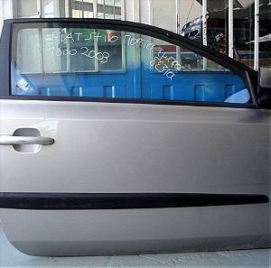 Πόρτα συνοδηγού FIAT STILO 1600CC 2003