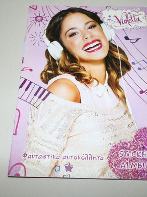 Violetta sticker album with missing stickers