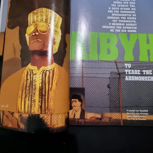 National Geographic magazine November 2000 like new
