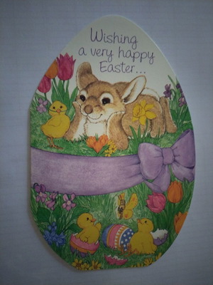 Πασχαλινή κάρτα ολοκαίνουργια σε σχήμα αυγού χωρίς φάκελο