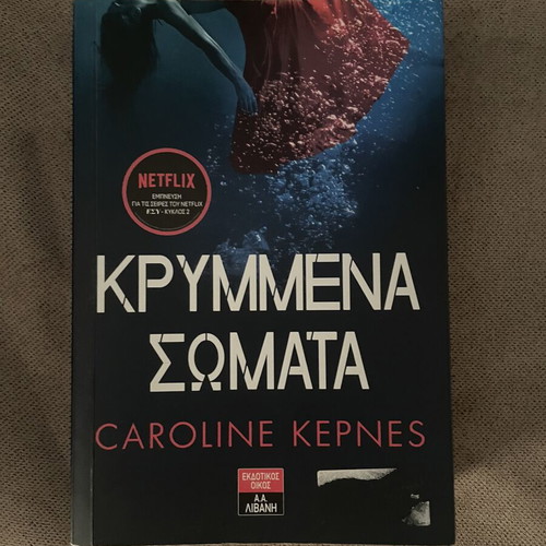 Hidden Bodies by Caroline Kepnes like new, Livani editions