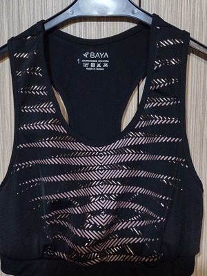 Baya αθλητικός στηθόδεσμος small μεταχειρισμένος, dry fit μαύρο