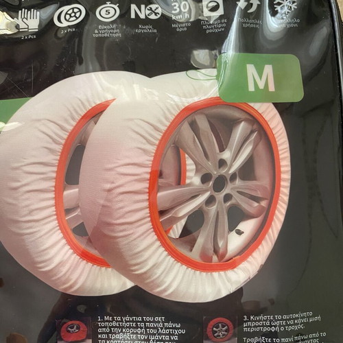 Kaver Medium Snow Socks new, pair