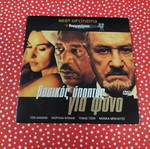 Basic Instinct DVD used, subtitles