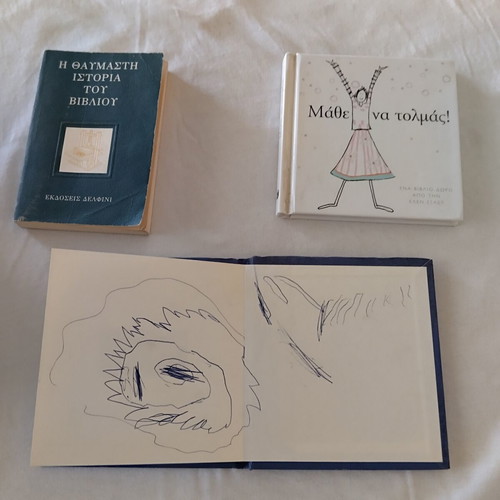 Mini books used, set of 3, Greek language