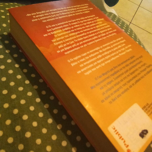 Life of Pi Yann Martel like new