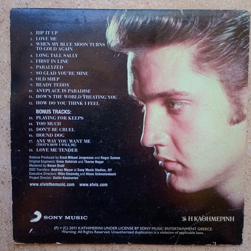 Elvis CD used, in paper sleeve