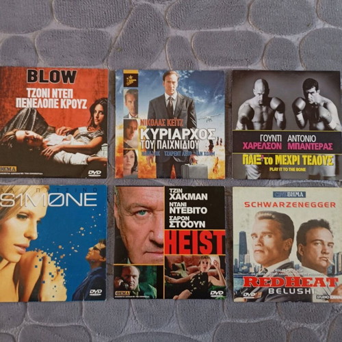 DVD set of 6 action, adventure, and crime movies like new with Greek subtitles