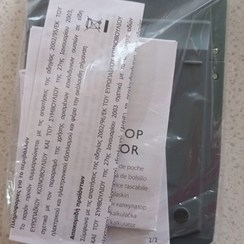 Q-Connect KF01605 Semi-Desktop Calculator New