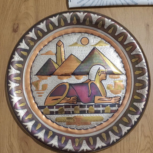 Egyptian metal decorative plate used, 39.5 cm diameter