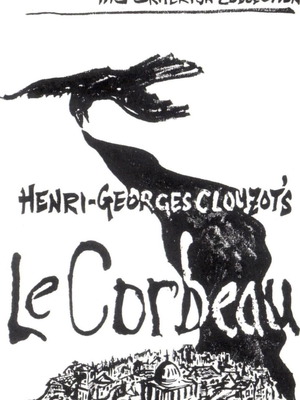 Le Corbeau DVD σαν καινούργιο, αμερικανική έκδοση με αγγλικούς υπότιτλους