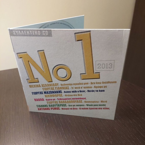 Collectible CD with super hits of great Greek singers 2013 like new