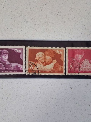 Chinese Stamps 1958 'Return of Army from Korea' Complete Set New