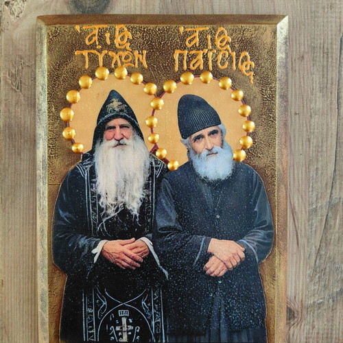 Icon of Papa Tychon and Saint Paisios on MDF wood