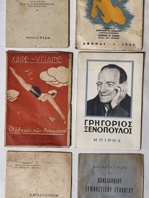 Set of 6 books like new