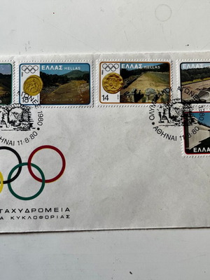 FDC First Day Cover 1980 Olympic Games Greece like new