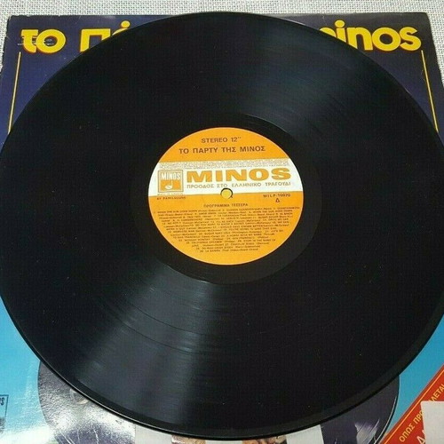 To Party Tis Minos 2XLP used, Latin
