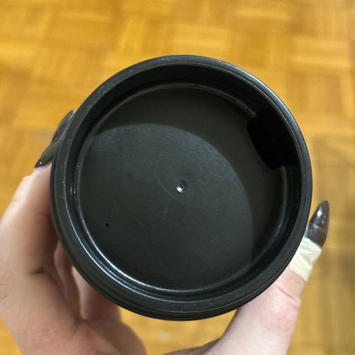 Thermos cup black new from HEMA store