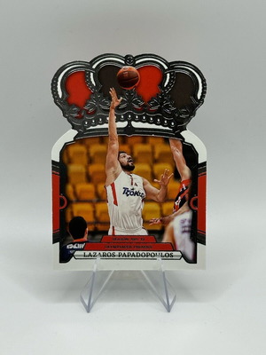 Lazaros Papadopoulos base Crown Royale Euroleague 2023-24 καινούργιο