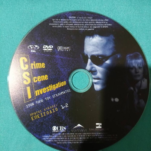 CSI Crime Scene Investigation DVD like new