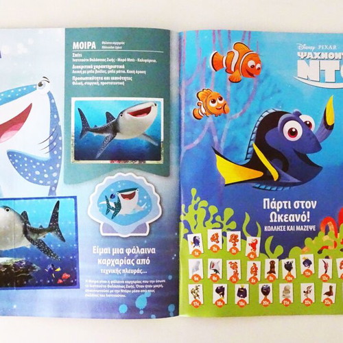Panini Finding Dory sticker album used 100% complete